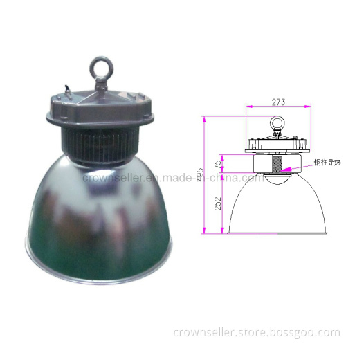 80W LED High Bay Light Mining Lamp